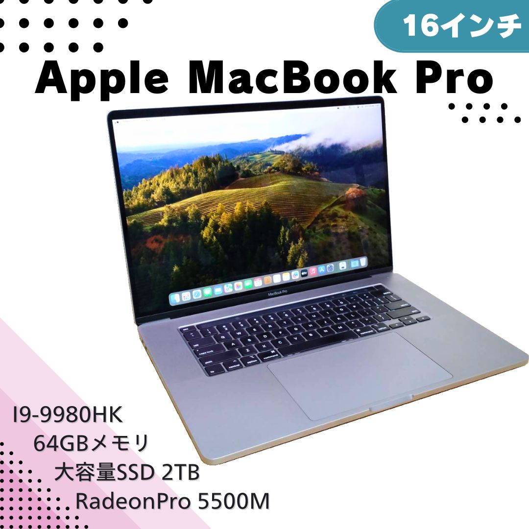 ☆安心30日保証☆ Apple Macbook Pro 16インチ A2141 2019 / I9-9980HK 64GBメモリ SSD2TB /  Wifi、Bluetooth内蔵 / #075 - メルカリ