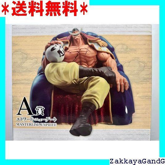 一番くじ ワンピース 白ひげ海賊団〜オヤジと息子たち〜 A賞