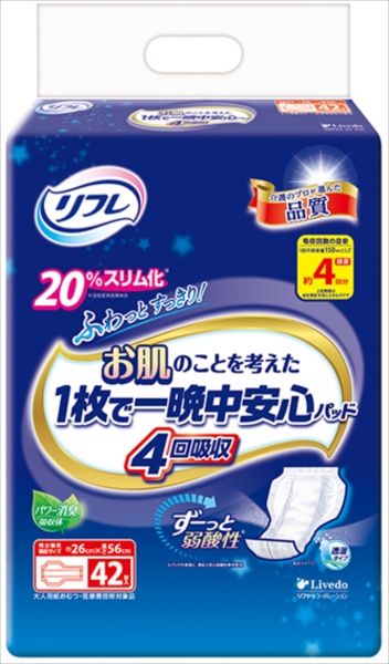 まとめ買い-6点セット リフレ お肌のことを考えた１枚で一晩中安心パッド４回吸収 ４２枚 大人用オムツ