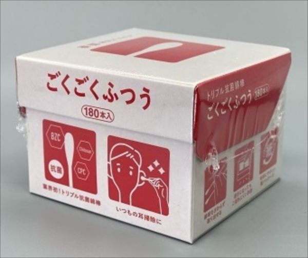 まとめ買い-60点セット トリプル抗菌綿棒ごくごくふつう１８０本入 平和メディク 綿棒