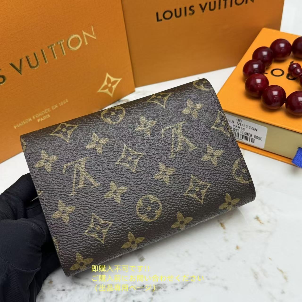 状態良 本日特価 LOUIS VUITTON 折り財布 ルイヴィトン 折り財布