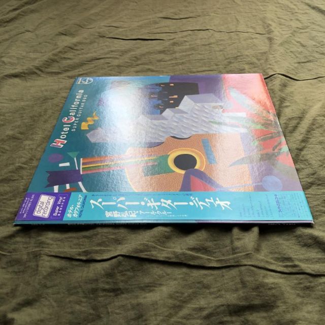 美盤 良ジャケ レア盤 1983年 宮野弘紀 アール・クルー Super Guitar