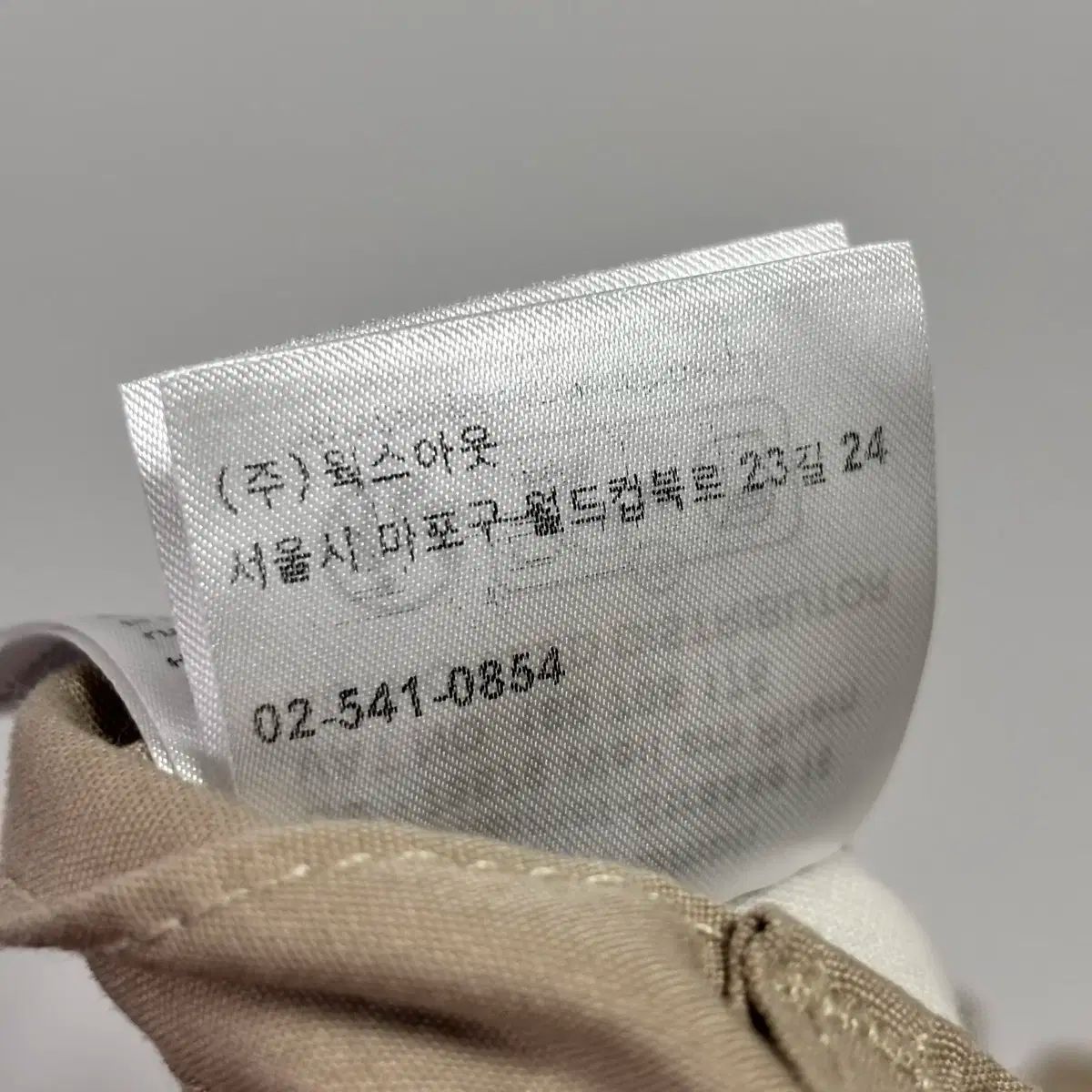 コットン パンツ