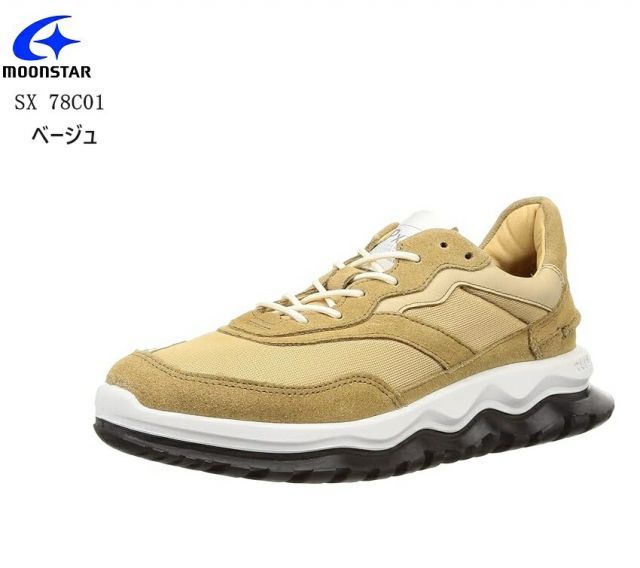 超希少廃盤未使用品 05 イグジスト 2508R 超々ジュラルミン 超希少廃盤未使用品 05 イグジスト 2508R 超々ジュラルミン