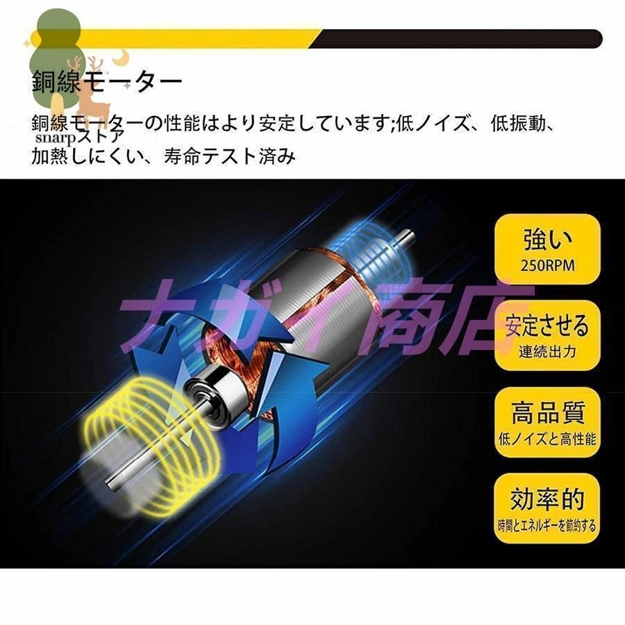 コードレス 耕うん機