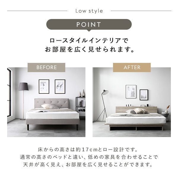 ストーングレー コンセント付き