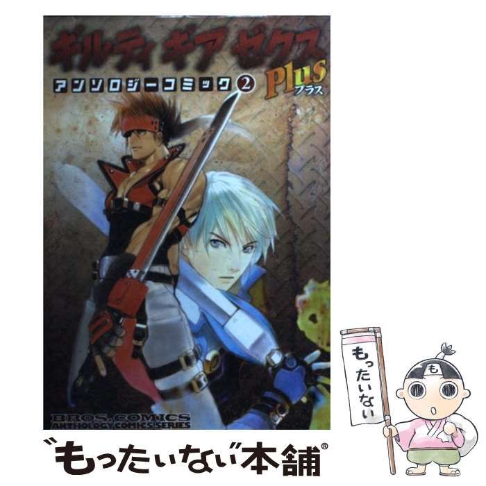 きのっこ CAINZ-DASH】スナップオン・ツールズ 鋸 引き引きノコギリ 刃長