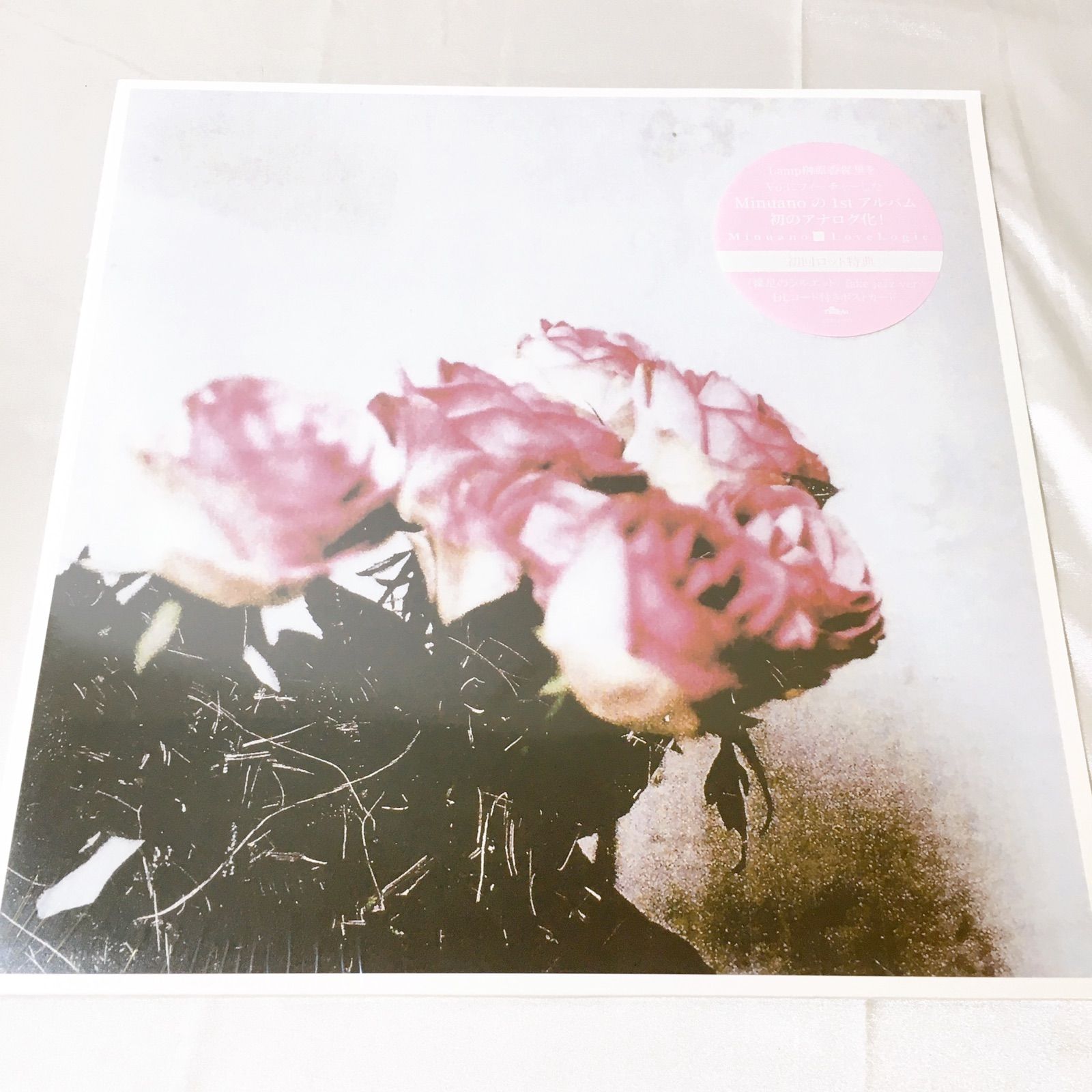 未開封品】Love Logic＜Clear Pink Vinyl/限定盤＞ Minuano LPレコード