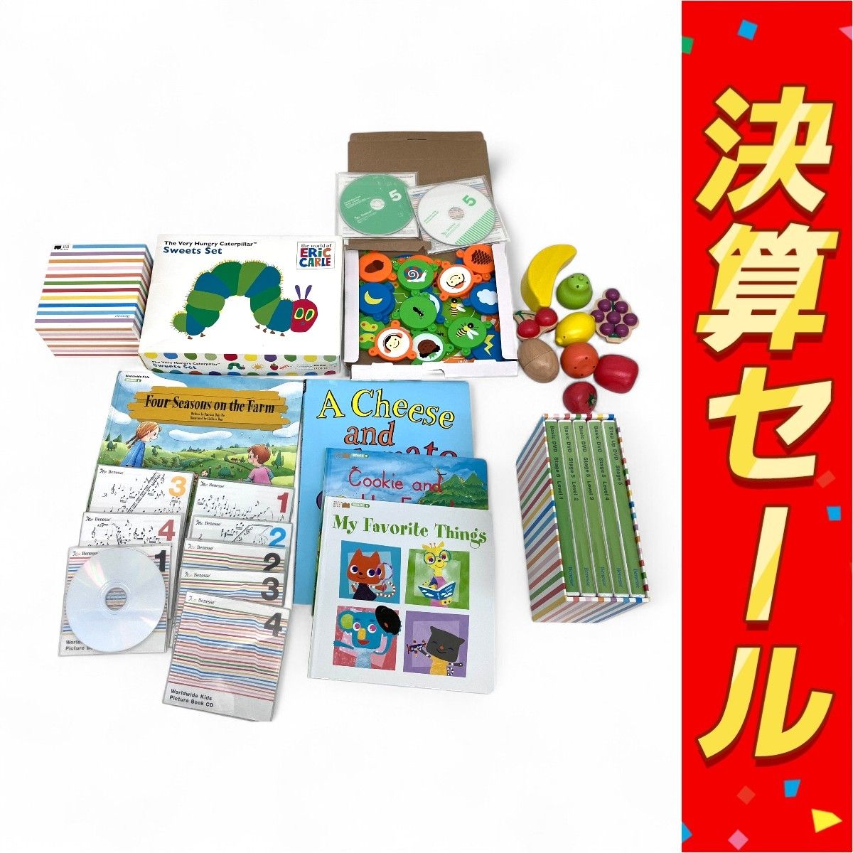 Benesse World Wide Kids English ワールドワイドキッズ 2015年頃 英語 教材 ベネッセ Z9765262