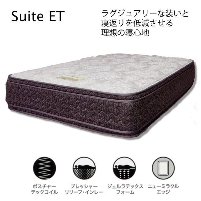 シーリー