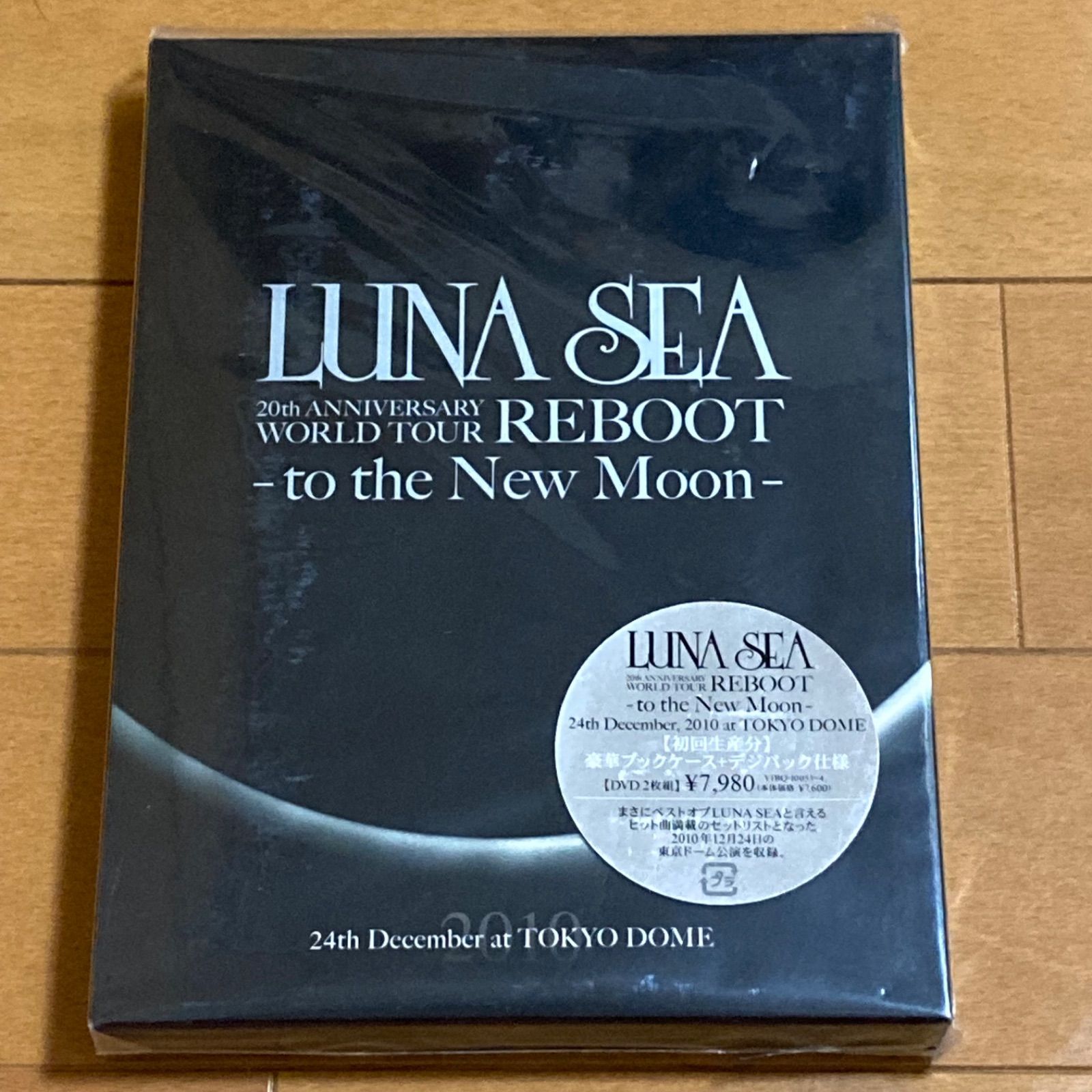 LUNA SEA 20th ANNIVERSARY TOUR REBOOT - メルカリ