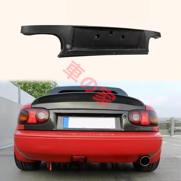 マツダMX5 ミアタ NA 89-97 OE カーボンファイバーリアトランクトリムパネル