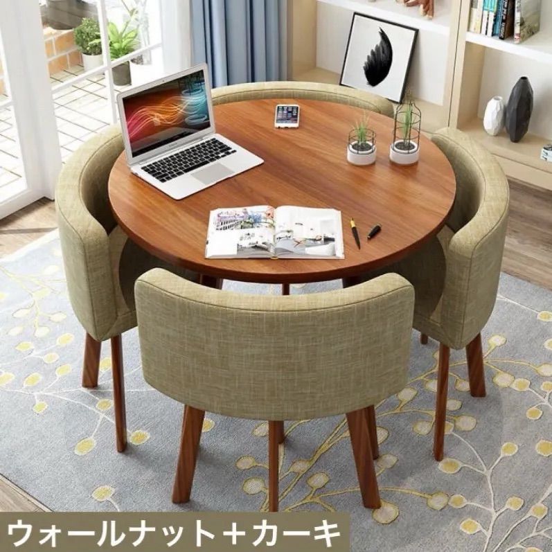 フォールナット＋カーキ】オシャレ！丸テーブルセット カラー豊富 