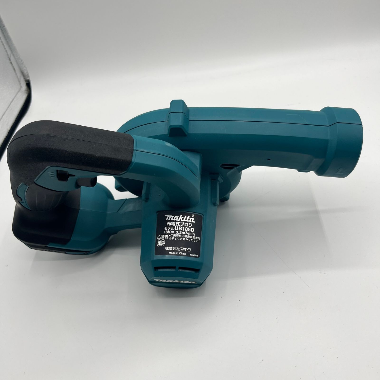 makita