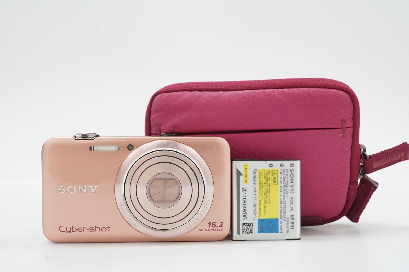 SONY Cyber-shot DSC-WX7 ピンク 【公式通販】