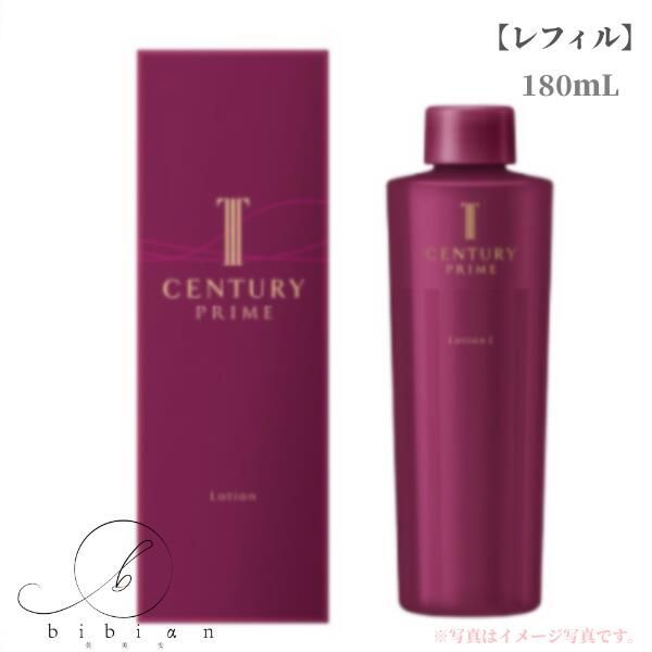 DECORTÉ AQ アブソリュート ローションⅠ・エマルジョンⅠ セット AQ