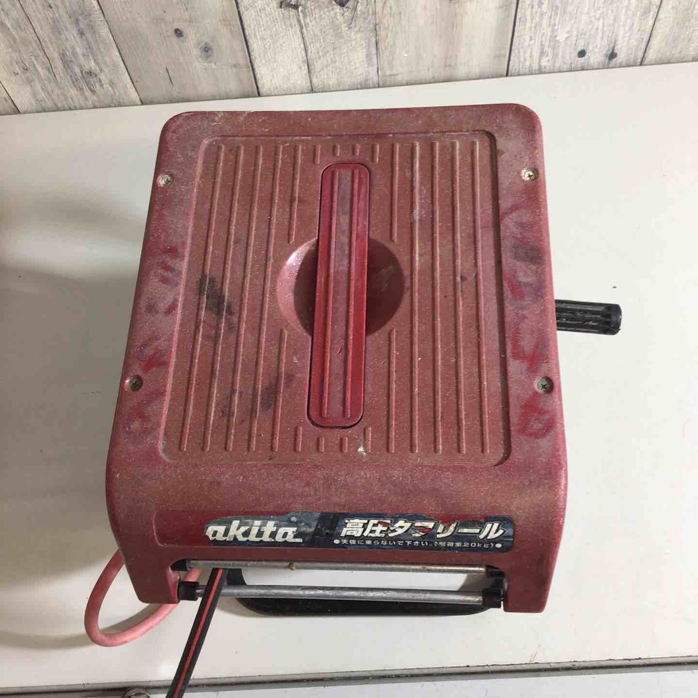 エアホースリール 戸田店