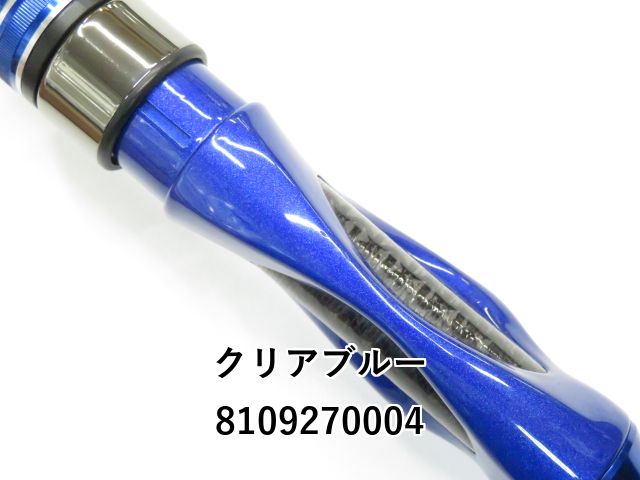 クリアブルー クリスター 60 フォーカス 01-8109270004