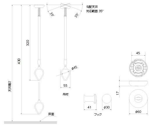 ホワイト TJW3243
