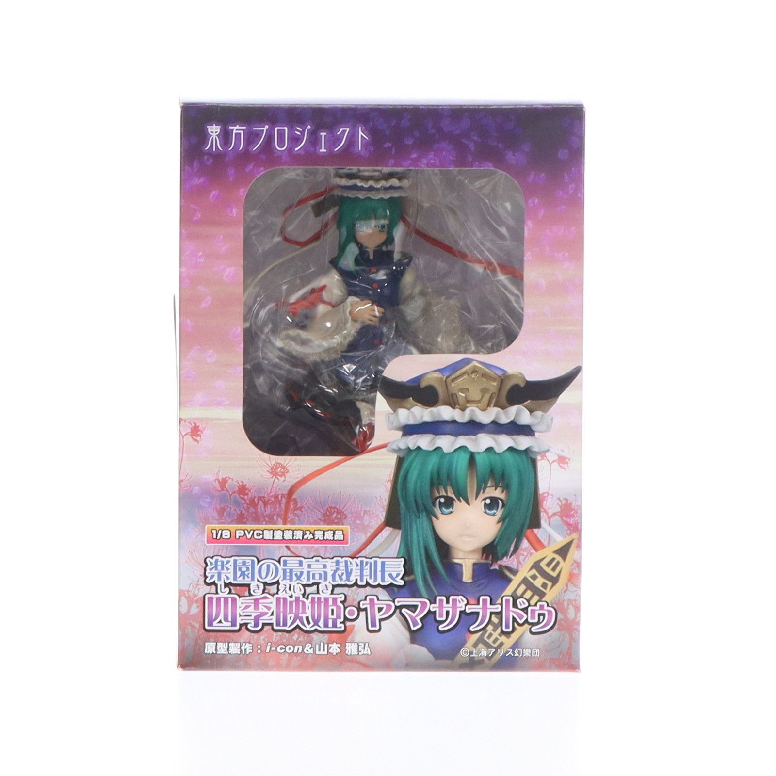 名探偵コナン アクリルキーチェーンマスコット 赤井 安室 纏め売り 名