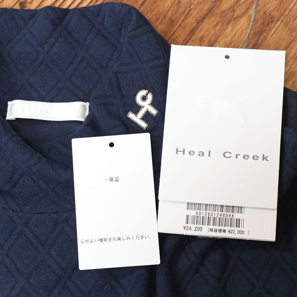 Heal Creek - coco 未使用品 ヒールクリーク HEAL CREEK メンズ 長袖シャツ 50(L) 水色 モックネック 裏微起毛 Heal Creek - coco 未使用品 ヒールクリーク HEAL CREEK メンズ