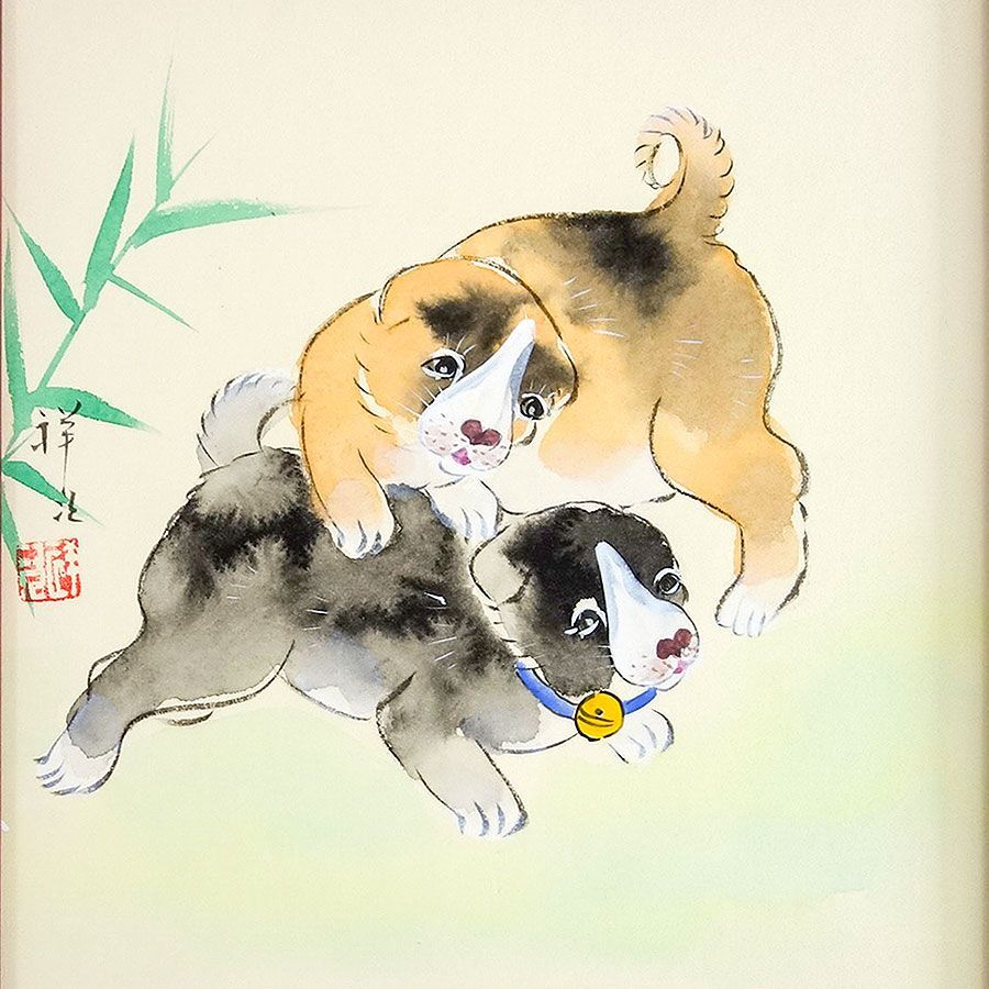 色紙額 祥次 「犬」 日本画 真筆 額入り 肉筆画 手描き 動物画