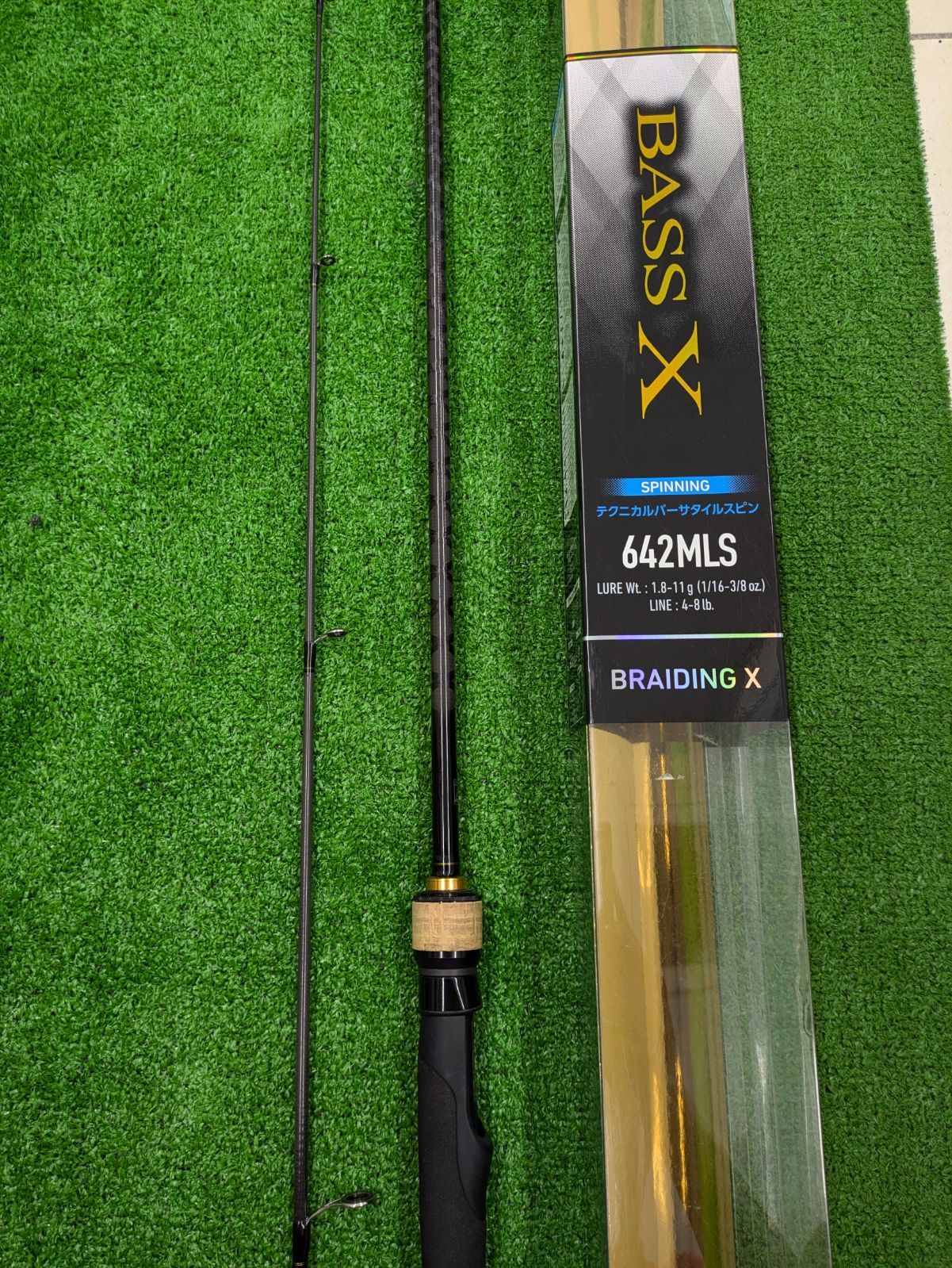 ダイワ(DAIWA) バスロッド バスX・Y 672MHB・Y 釣り竿