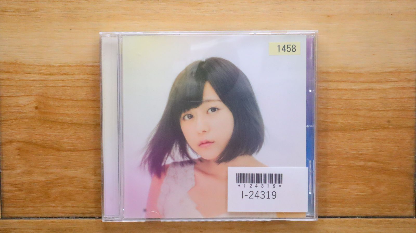 国内盤CD☆水瀬いのり/□ 夢のつぼみ 【KICM1641/4988003479053