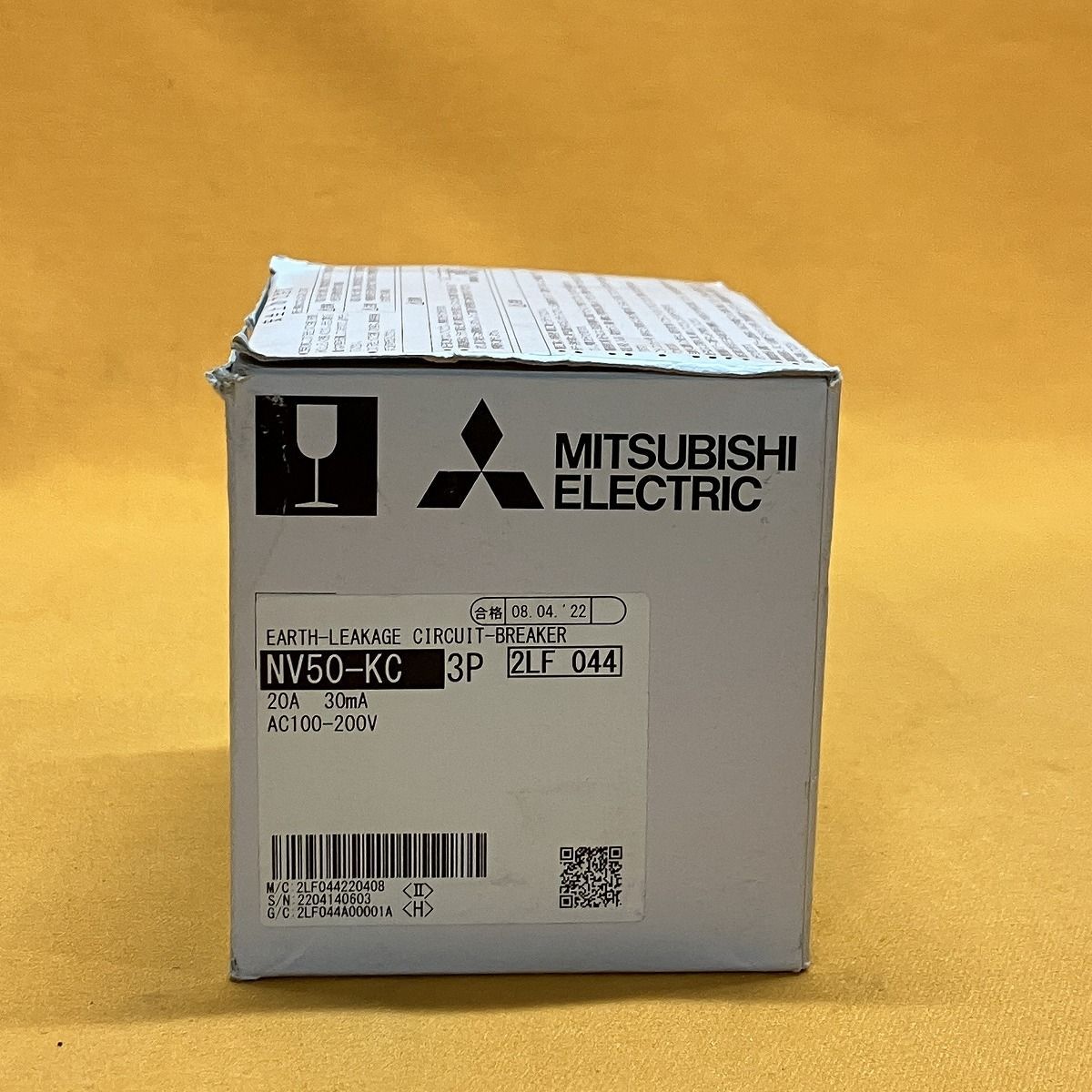 漏電遮断器 三菱電機 NV50-KC 3P 20A 30mA HRDEVELOPMENT_JP