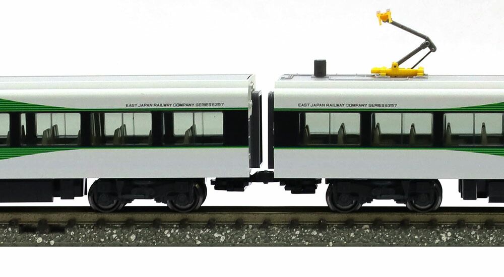 KATO　10-1884 E257系5500番台　 草津四万あかぎ 5両セット 71WkaPQFiEL._UF894,1000_QL80_.jpg