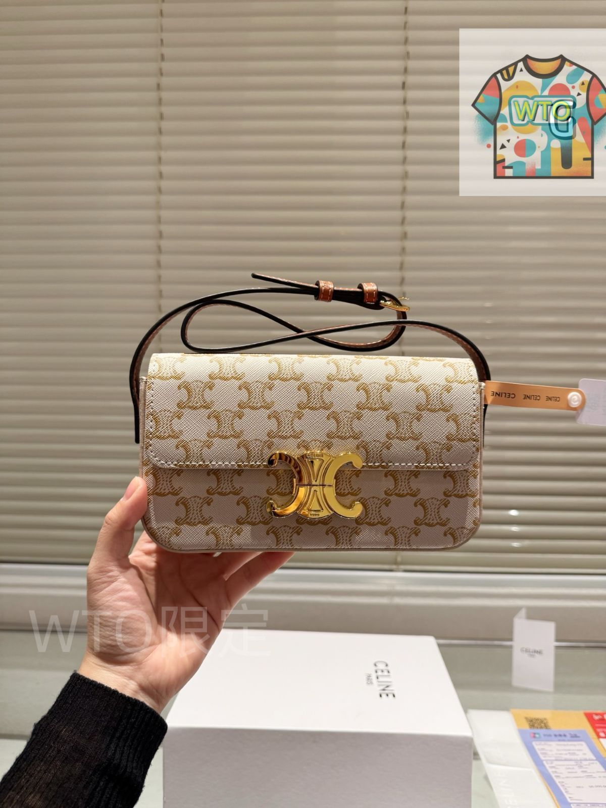 Celine] トリオンフ ショルダーバッグ - ギフトボックス付き