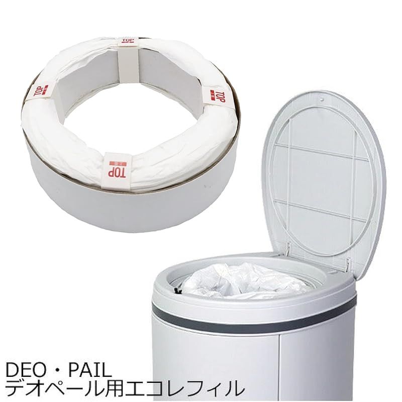 デオペール