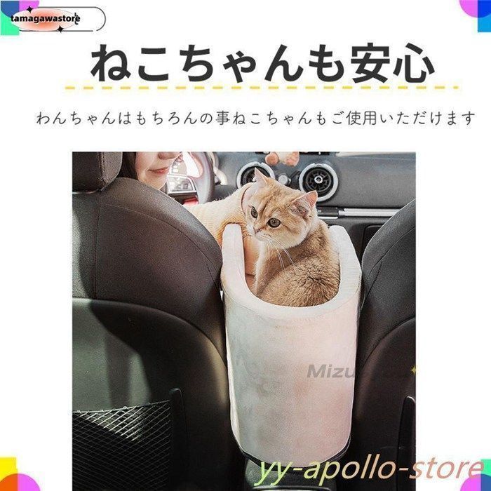 HARRYPET バシネット SNOW DOMEシリーズチェスナッツブラウン