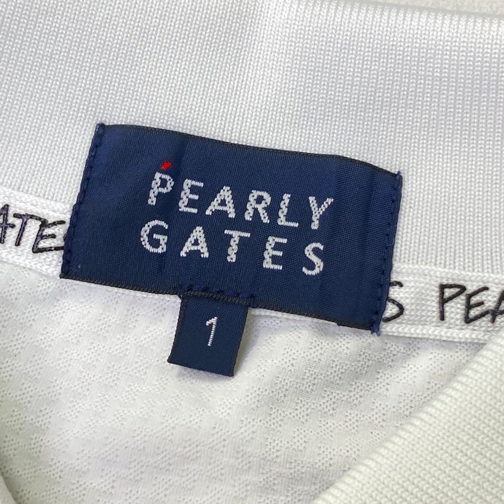 GATES パーリーゲイツ