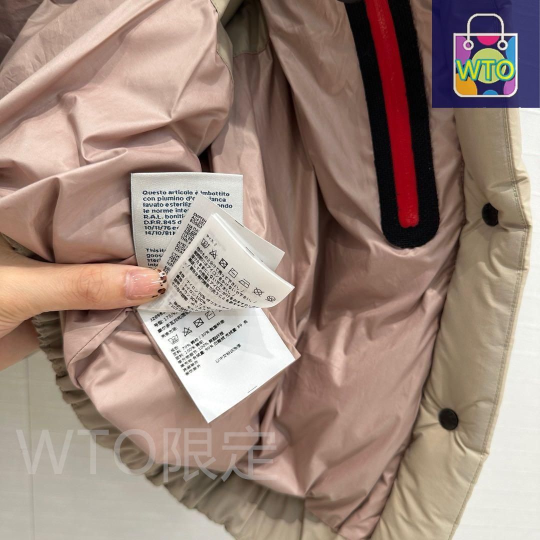 タグ付き未使用　試着のみMONCLER ベージュ ダウンベスト MONCLER ベージュ ダウンベスト｜本日限定特価｜新品未使用