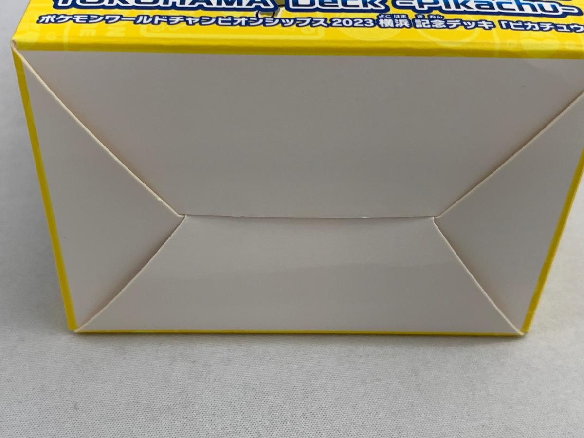 横浜記念デッキピカチュウ【底開け跡有り】