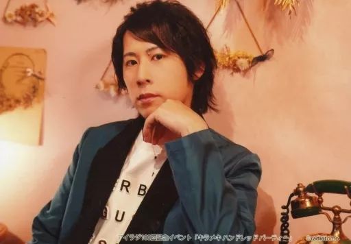 中古】生写真(男性) 白井悠介/横型・上半身/アイラジ100回記念イベント