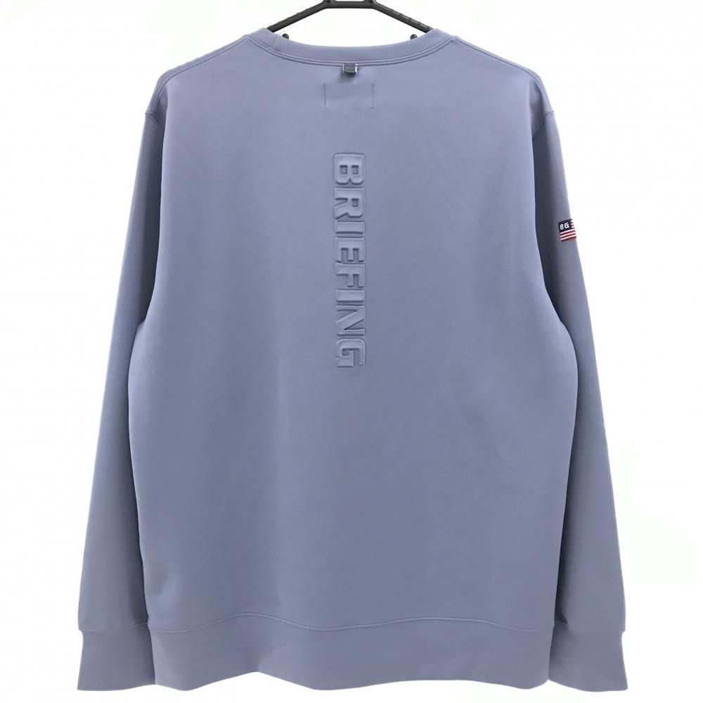 超 ブリーフィング トレーナー ブルーグレー系 薄手 ダンボールニット調 メンズ L ゴルフウェア 2025年モデル BRIEFING