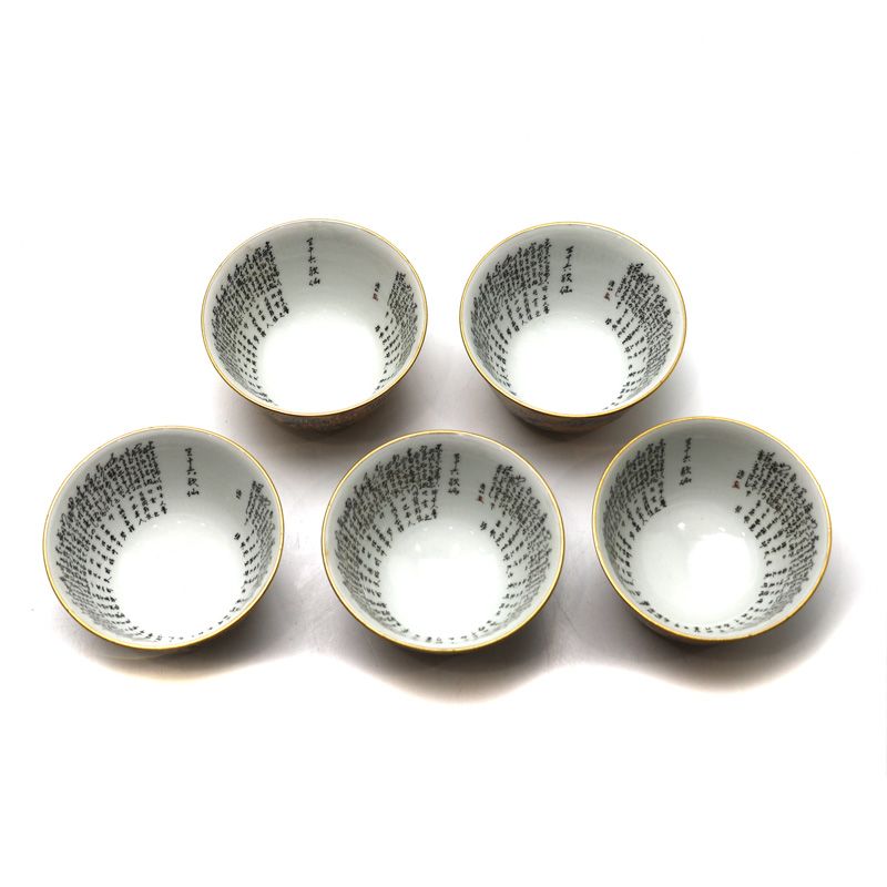 茶器 急須