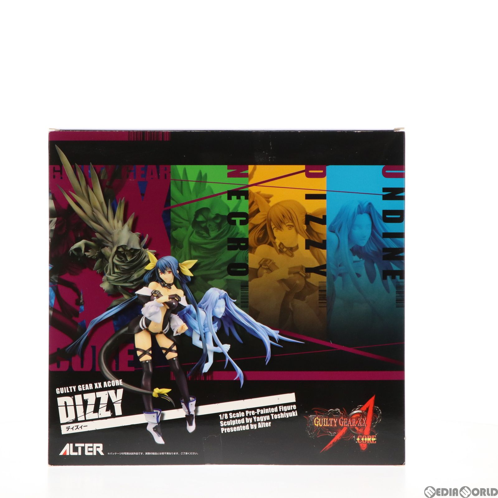 ディズィー GUILTY GEAR XX ΛCORE(ギルティギア イグゼクス アクセントコア) 1/8 完成品 フィギュア アルター - メルカリ