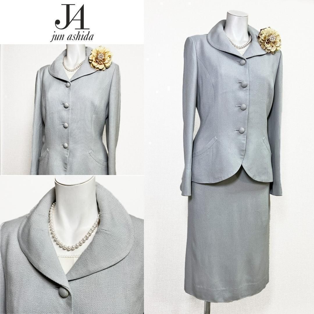 ○当日発送 ジュンアシダ セレモニー 9号 ライトグレー 柔らかな色味