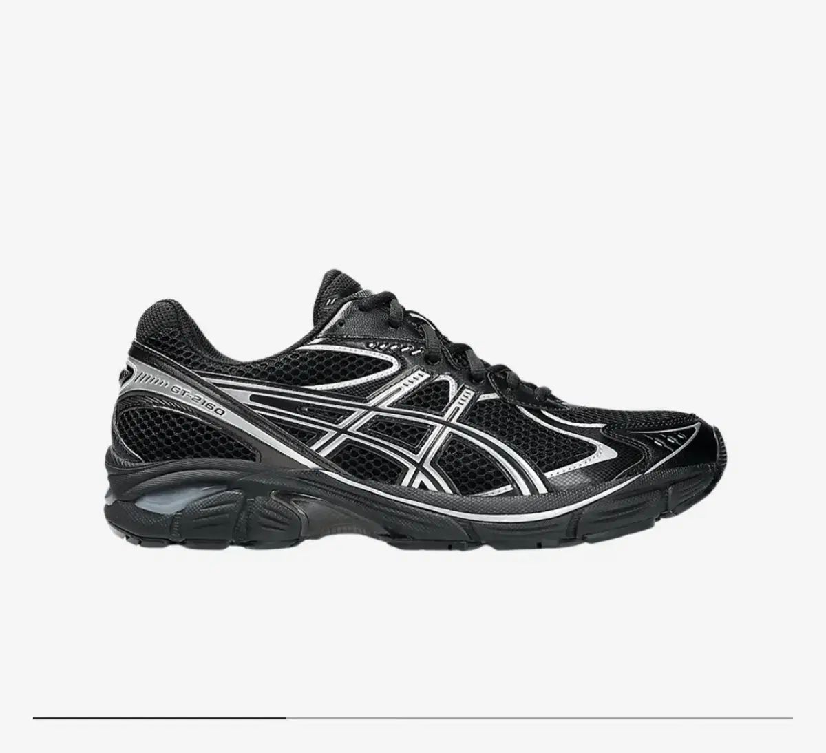 Asics アシックス GT ー 2160 黒 ピュア シルバー 240