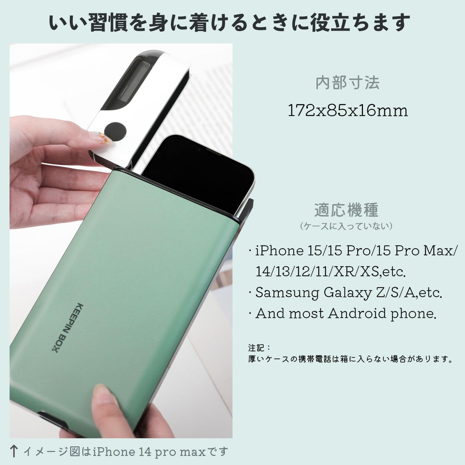 数量限定】携帯便利 禁欲ボックス タイムロックボックス 携帯封印ボックス タイマー ロック 予防 ロック ロック フォン スマホ USB充電式 依存症  ボックス ボックス (L タイム 携帯 緑) タイムロッキングコンテナ - メルカリ