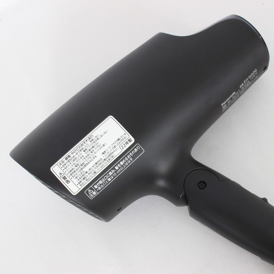 パナソニック ナノケア EH-NA0G-A ヘアドライヤー ディープネイビー Panasonic 本体