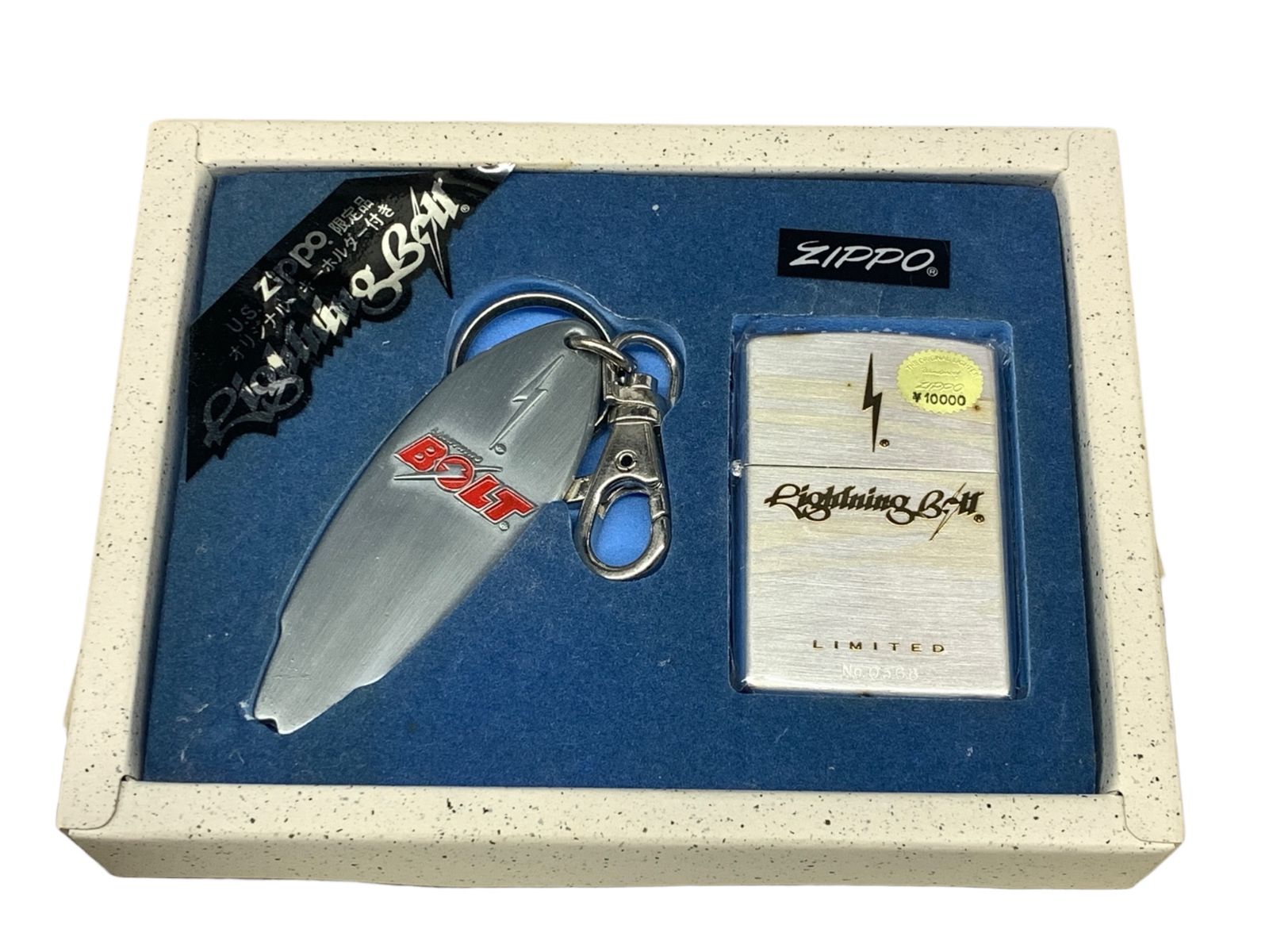 最新最全の zippo ボルト ライトニング BOLT NING LiGHT (ジッポー) その他