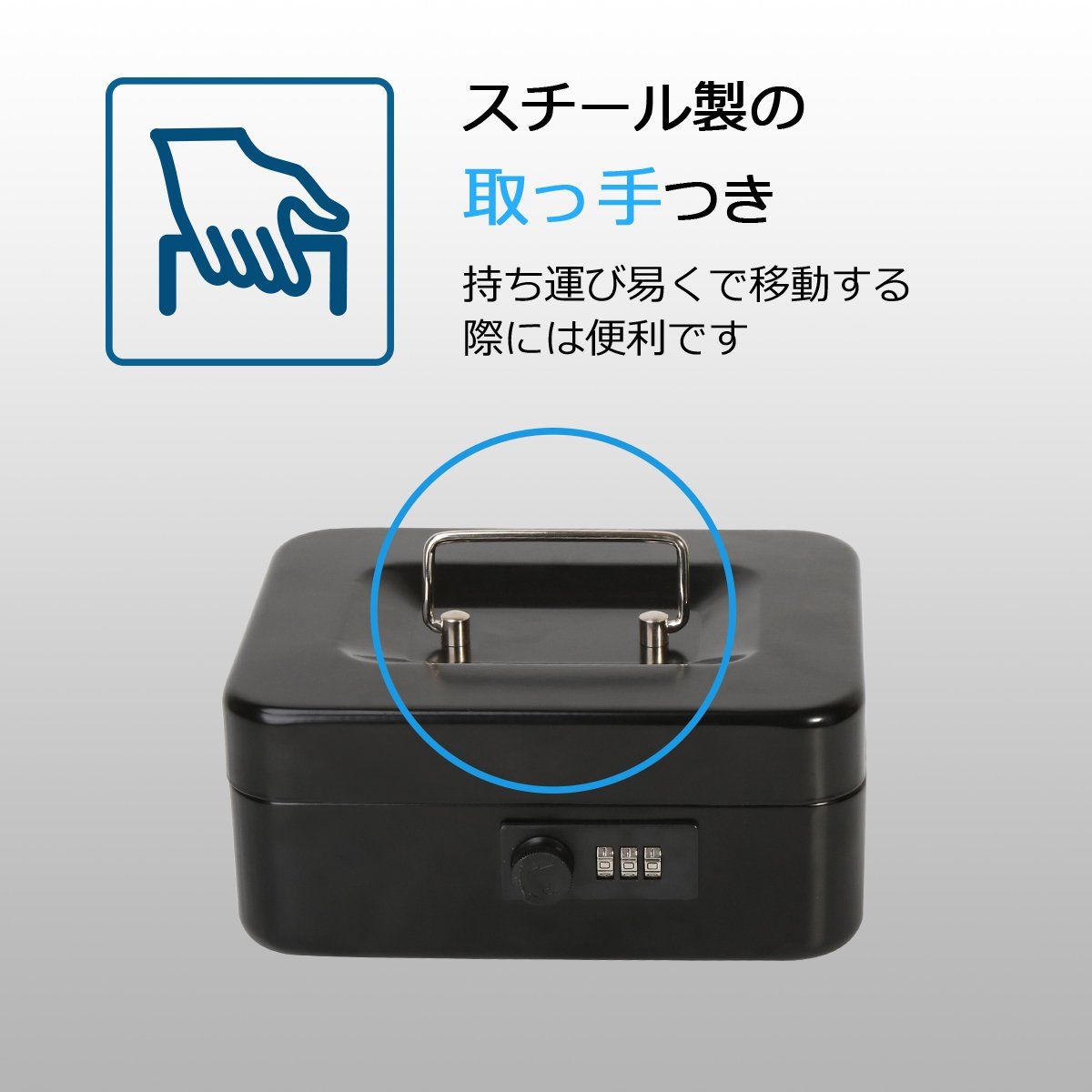 Jssmst ジェスマット 手提金庫 ダイヤル式 金属製 20x16x9cm B6サイズ CB0702M ブラック MARWIL-DEMENAGEMENTS_CH