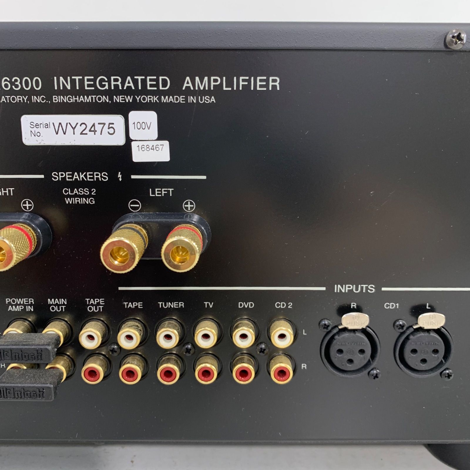 McIntosh MA6300 マッキントッシュ プリメインアンプ マッキントッシュ