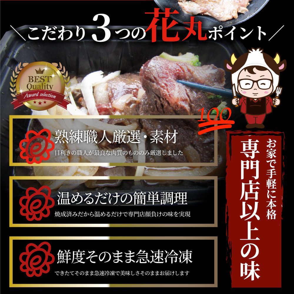 コメント内容 商品 10月8日リリース「泡沫の夢は幻に」のECサイト＆CD SHOP購入者