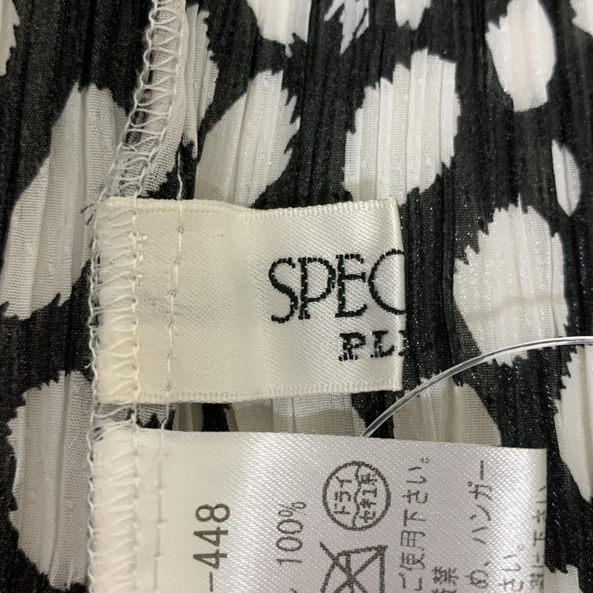 SPECCHIO