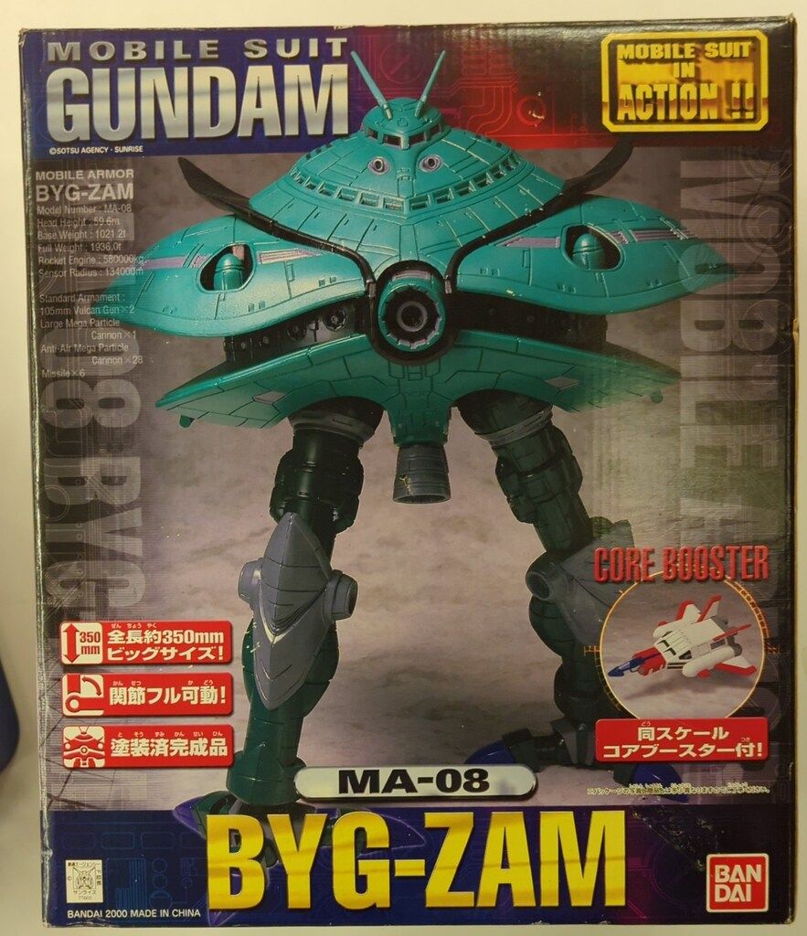 MOBILE SUIT IN ACTION 機動戦士ガンダム MA-08 ビグ・ザム 【公式通販】